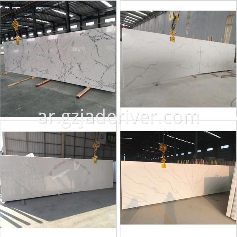 artificial stone table tops